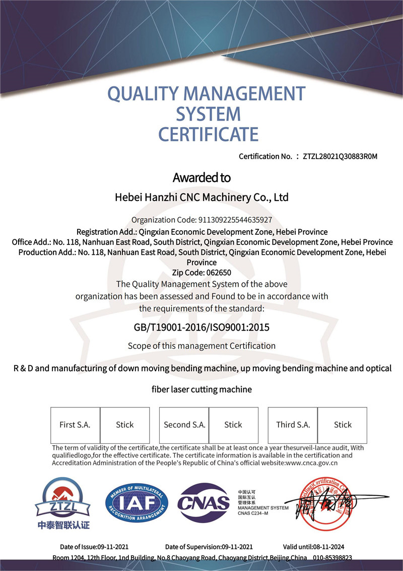 sertificēts (2)